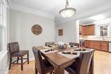 645 Village Park Drive - Photo 20