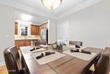 645 Village Park Drive - Photo 23