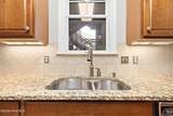 645 Village Park Drive - Photo 29