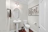 645 Village Park Drive - Photo 32