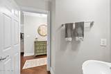 645 Village Park Drive - Photo 33