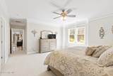 645 Village Park Drive - Photo 38