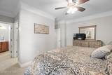 645 Village Park Drive - Photo 50