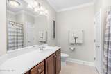 645 Village Park Drive - Photo 53