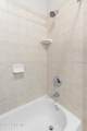 645 Village Park Drive - Photo 55
