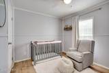 789 Old Shoals Road - Photo 19