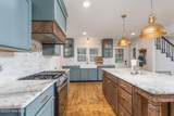 149 Huffmantown Road - Photo 11