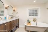 149 Huffmantown Road - Photo 20