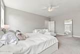 932 Baldwin Park Drive - Photo 47