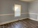 225 Jackson Street - Photo 5