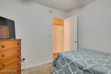 2103 Gatewood Drive - Photo 24