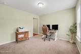 132 Bonfire Court - Photo 14