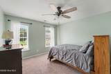132 Bonfire Court - Photo 20