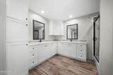 1051 Fortner Pond Road - Photo 22