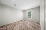1051 Fortner Pond Road - Photo 27