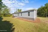 1051 Fortner Pond Road - Photo 7