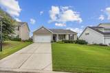 838 Westlawn Drive - Photo 5