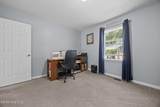 16521 Lakeshore Drive - Photo 12