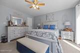 16521 Lakeshore Drive - Photo 14
