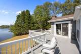 16521 Lakeshore Drive - Photo 47