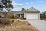 312 Palmer Way - Photo 1