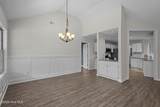 312 Palmer Way - Photo 11