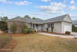 312 Palmer Way - Photo 4