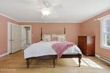1115 Park Drive - Photo 23