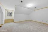 1115 Park Drive - Photo 34