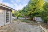 2517 Wrightsboro Road - Photo 24