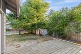 2517 Wrightsboro Road - Photo 25