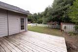 2517 Wrightsboro Road - Photo 29