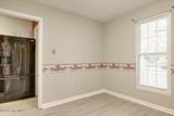 1635 Pine Ridge Drive - Photo 7