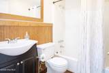 685 Edens Lane - Photo 15