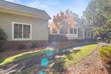 6613 Cove Point Drive - Photo 5