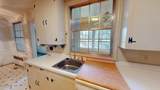 808 South Street - Photo 10