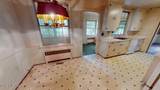 808 South Street - Photo 14