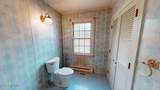 808 South Street - Photo 26