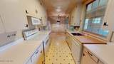 808 South Street - Photo 9