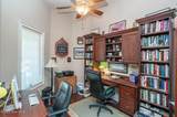 6601 Annesbrook Place - Photo 8