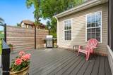 27 Country Club Drive - Photo 56
