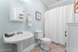 21 Keelson Row - Photo 12