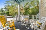 21 Keelson Row - Photo 14