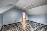 436 Greene Street - Photo 12