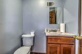 436 Greene Street - Photo 14