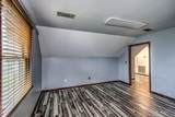436 Greene Street - Photo 7