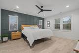 180 One Down Street - Photo 17