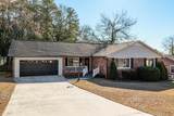 3412 Sutton Place - Photo 4