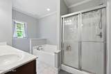 1120 Braswell Road - Photo 27