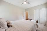 1120 Braswell Road - Photo 33